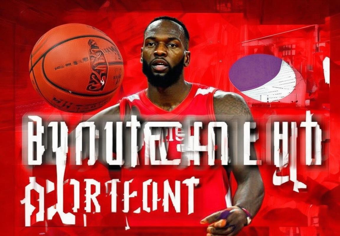 热刺转会迷雾重重弗兰克如何明智选择下一个引援目标(图1)