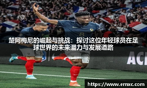 K1体育注册