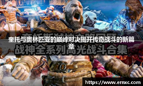 K1体育平台