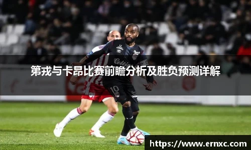 K1体育首页
